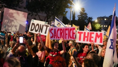 Ισραήλ: Οργή από τους συγγενείς των ομήρων - Ο Netanyahu τινάζει στον αέρα κάθε πιθανότητα συμφωνίας