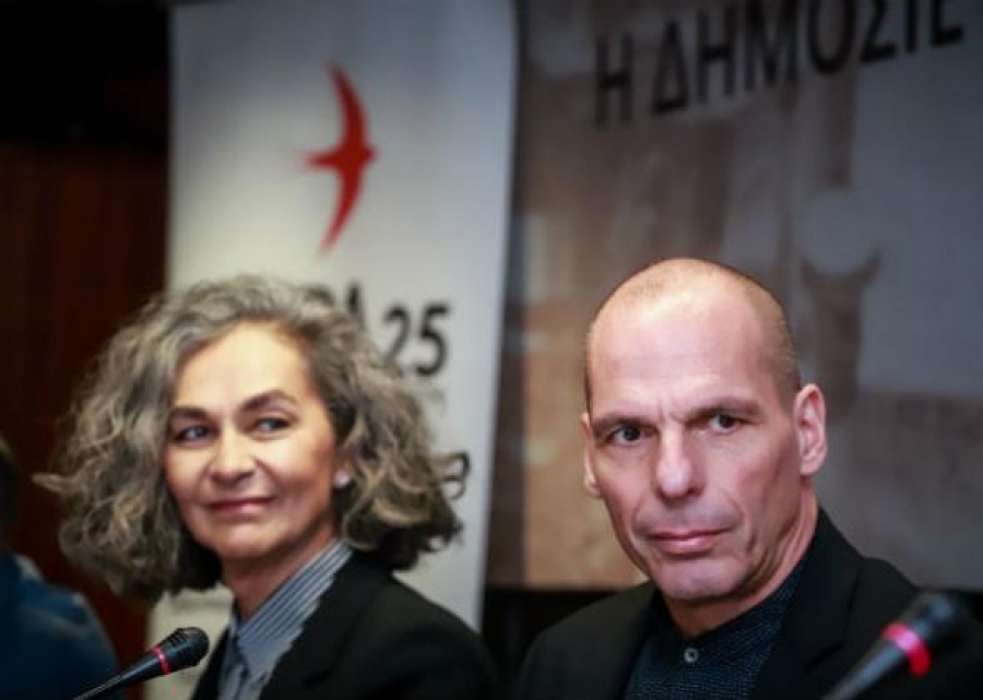 Αποχωρεί από το ΜεΡΑ25 η Σοφία Σακοράφα - Αντιπαράθεση με Γ. Βαρουφάκη