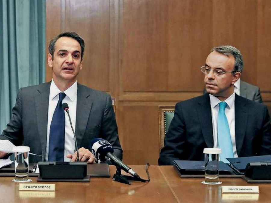 Την άμεση πώληση του 30% του Ελ. Βενιζέλος αποφάσισε το ΚΥΣΟΙΠ - Στο Eurogroup (13/9) η πρόωρη αποπληρωμή του ΔΝΤ - Σύμβουλος για το  χρέος η Lazard