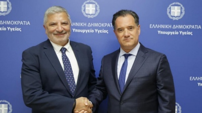 Ιατρικός Σύλλογος Αθηνών: Τα ζητήματα που απασχολούν τον ιατρικό κόσμο και τη δημόσια υγεία έθεσε ο Πατούλης στον Γεωργιάδη