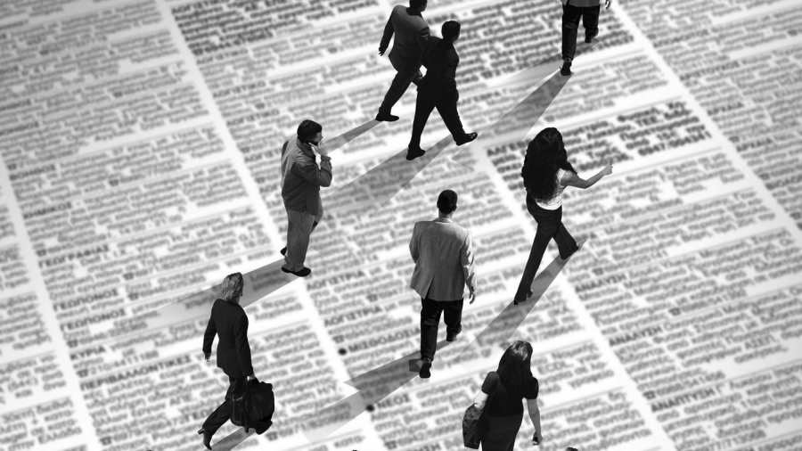 ΕΛΣΤΑΤ: Στο 8,2% η ανεργία στην Ελλάδα, τον Σεπτέμβριο 2025