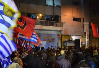 Χιλιάδες εθνικιστές στην πορεία της Χρυσής Αυγής για Ιμια και Μακεδονία - Αυστηρά τα μέτρα ασφαλείας