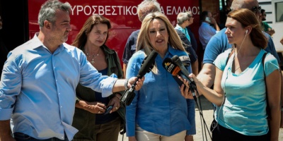 Γεννηματά από Εύβοια: Ευτυχώς δεν θρηνήσαμε θύματα αυτή τη φορά - Θα είμαστε εδώ και την επόμενη μέρα