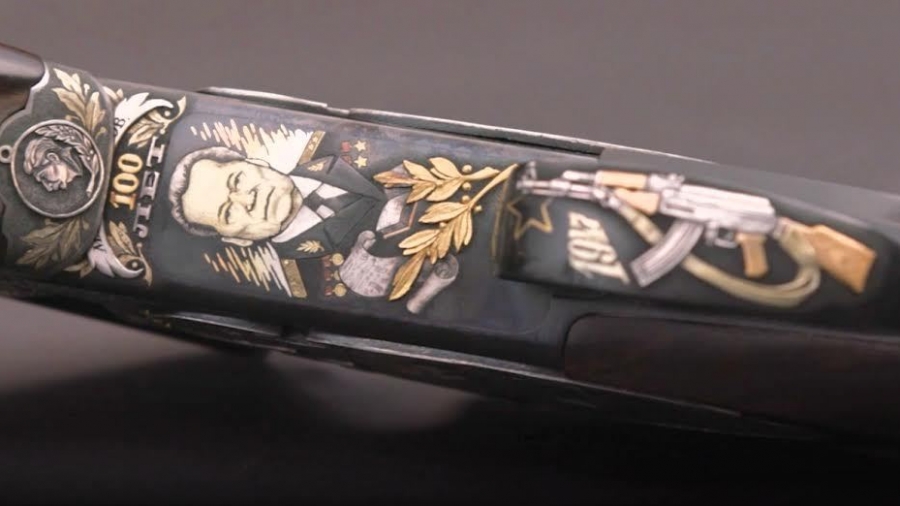 Επετειακό ΜΡ-27Μ