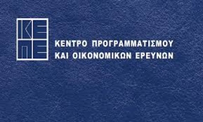 ΚΕΠΕ: Ευάλωτο το ελληνικό χρέος - Η βιωσιμότητά του θα εξαρτηθεί από τα μέτρα ελάφρυνσης