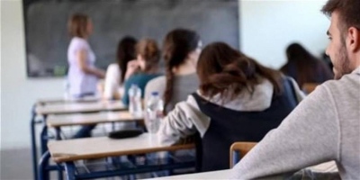 Τέλος το άγχος - Ανακοινώνονται την Πέμπτη 25/6 οι βαθμολογίες των Πανελλαδικών