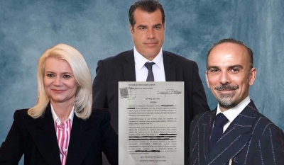 Ξέπλυμα μαύρου χρήματος: Έρευνα στο σωματείο που ίδρυσε με τη Γάκα ο Πλεύρης
