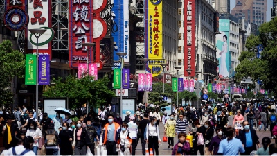 Αποπληθωρισμός στην Κίνα για πρώτη φορά από το 2021