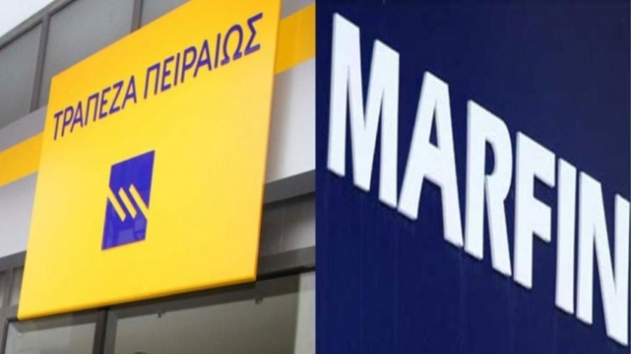 Ποια λύση προκρίνεται για την MIG… ενώ η Πειραιώς έχει άλλα σχέδια από Εθνική και Eurobank που στοχοποίησαν Vivartia;