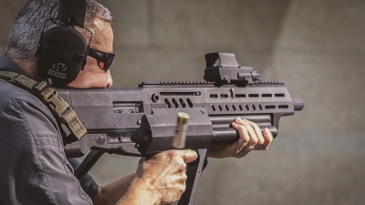 Λειόκανο TAVOR 12