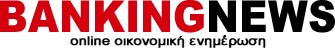 Αχτσιόγλου: Ισχυρό και άμεσο πακέτο μέτρων για να προλάβουμε τις συνέπειες της ύφεσης