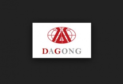 Dagong: Σε ΒΒΒ+ από Α- υποβαθμίζεται το αξιόχρεο των ΗΠΑ - Αρνητικό το outlook