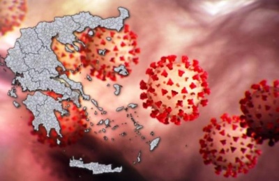 Στους 43 οι νεκροί στην Ελλάδα με 1.212 κρούσματα από τον κορωνοϊό - Την χορήγηση χλωροκίνης ως προφύλαξη εξετάζουν οι αρχές