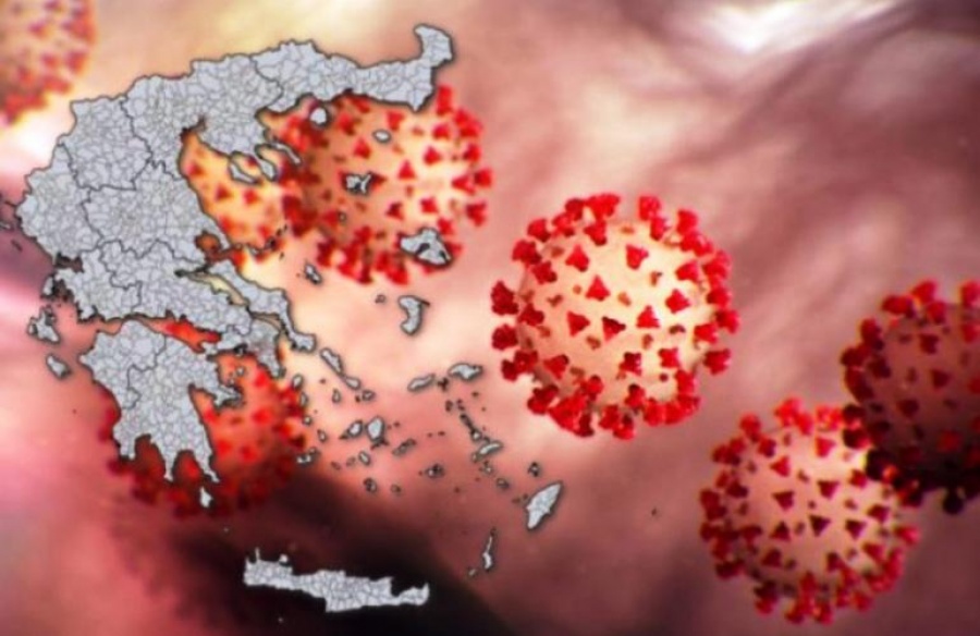 Στους 43 οι νεκροί στην Ελλάδα με 1.212 κρούσματα από τον κορωνοϊό - Την χορήγηση χλωροκίνης ως προφύλαξη εξετάζουν οι αρχές