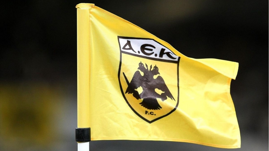 ΠΑΕ ΑΕΚ: «Την ΑΕΚ και τον Μελισσανίδη δεν τους ακουμπάει κανείς»!