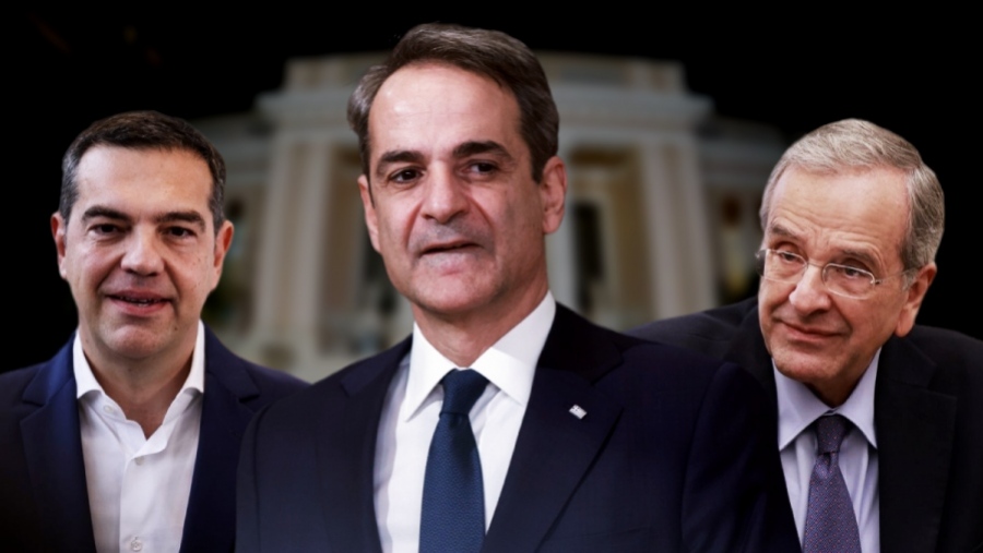 Δημοσκόπηση κραχ από Metron: Άπιαστο όνειρο η αυτοδυναμία ΝΔ με 29,3% - Διπλό σοκ από Τσίπρα με 23% και Σαμαρά με 16%