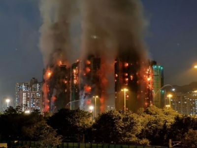 Χονγκ Κονγκ, τραγικός απολογισμός - Στους 55 οι νεκροί από την πυρκαγιά στους ουρανοξύστες, 45 σοβαρά τραυματισμένοι εκατοντάδες οι αγνοούμενοι