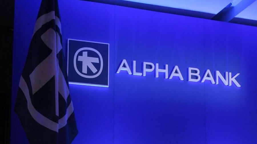Alpha Bank: H 1η ελληνική τράπεζα που συμμετέχει στην παγκόσμια πρωτοβουλία των Ηνωμένων Εθνών Net Zero Banking Alliance