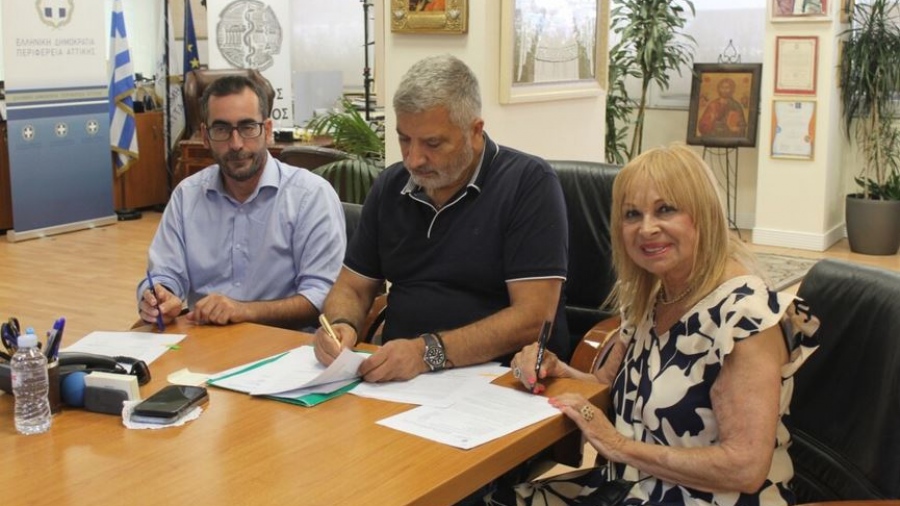 Περιφέρεια Αττικής: Πάνω από 800.000 ευρώ για ανακατασκευή και επέκταση των χώρων στο «Σπίτι του Ηθοποιού»