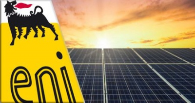 Φωτοβολταϊκό 100 MW με μπαταρία 200 MWh στις Σέρρες – Νέο βήμα της Plenitude στην Ελλάδα