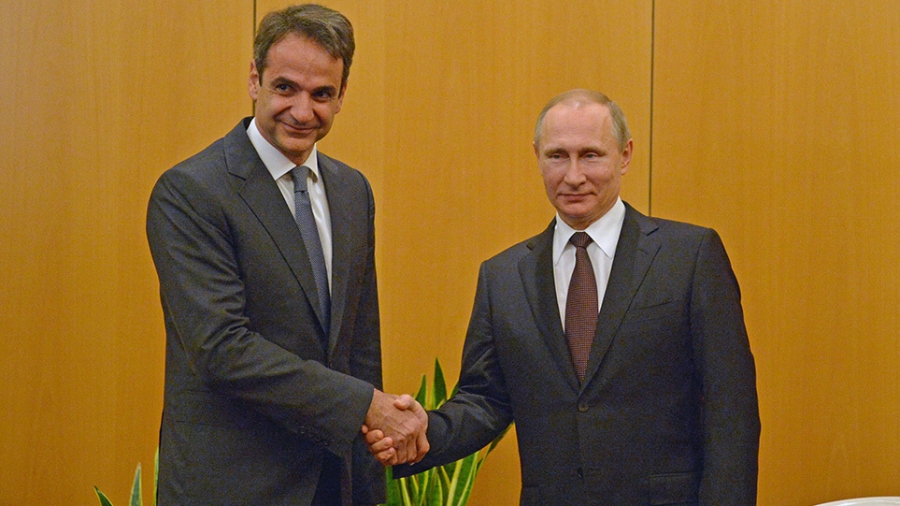 Μητσοτάκης σε Putin: Υπάρχουν περιθώρια βελτίωσης των σχέσεων Ελλάδας – Ρωσίας