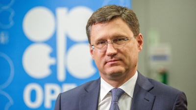 Novak (Ρωσία): Οι συνομιλίες για το αέριο με την Ουκρανία και την Ε.Ε. θα συνεχιστούν στα τέλη Νοεμβρίου 2019