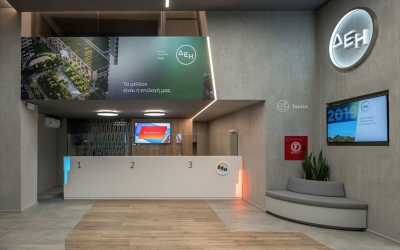 Νέο πιλοτικό κατάστημα ΔΕΗ στο Μαρούσι