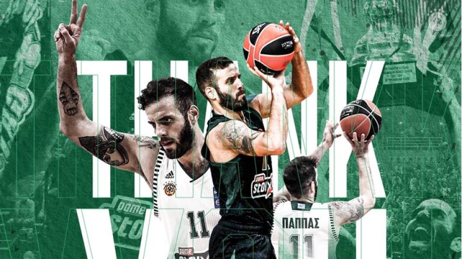 Τέλος εποχής: Το «αντίο» του Παναθηναϊκού στον Νίκο Παππά: «Για πάντα, ένας από εμάς!»