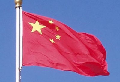 Κίνα: Διευρύνθηκε στα 38,2 δισ. δολ. το εμπορικό πλεόνασμα, σε μηνιαία βάση, τον Οκτώβριο 2017