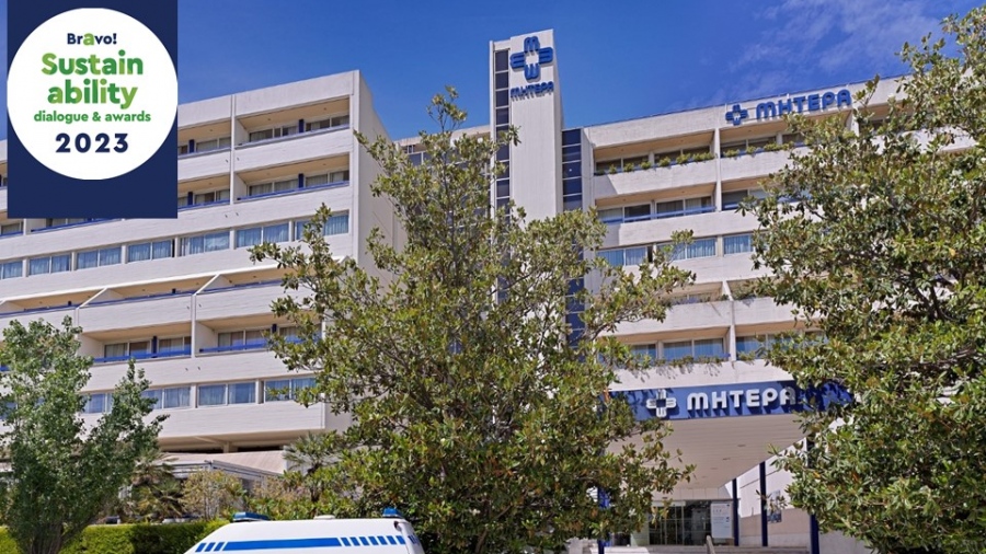 Το ΜΗΤΕΡΑ διακρίνεται στα Bravo Sustainability Awards 2023