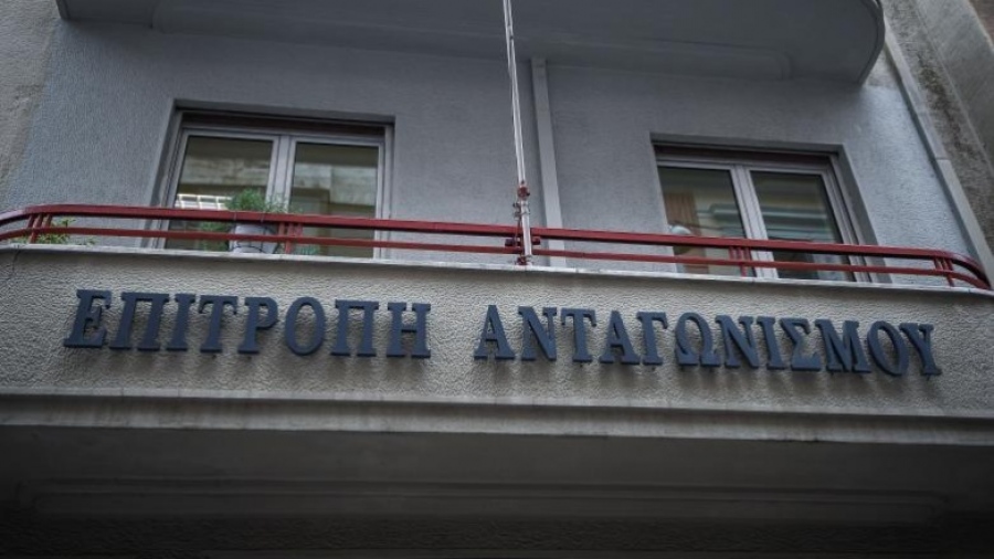 Πρόστιμα ύψους 105.772 ευρώ σε επιχειρήσεις πώλησης συσκευών τηλεπικοινωνίας και τηλεδιασκέψεων