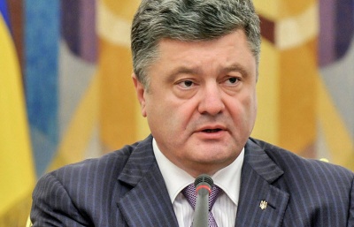 Ουκρανία: Ήττα του Poroshenko στον Α ' γύρο των προεδρικών εκλογών - Συγκέντρωσε 17,8% έναντι 30,4% του Zelenskiy