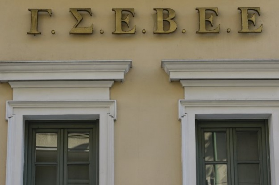 ΓΣΕΒΕΕ: Τα υψηλά πλεονάσματα θα συμπιέσουν τον ιδιωτικό τομέα