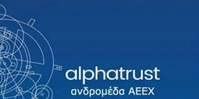 Alpha Trust Ανδρομέδα: Στις 17 Μαΐου η Τακτική Γενική Συνέλευση μετόχων - Αποφασίζει για διανομή μερίσματος