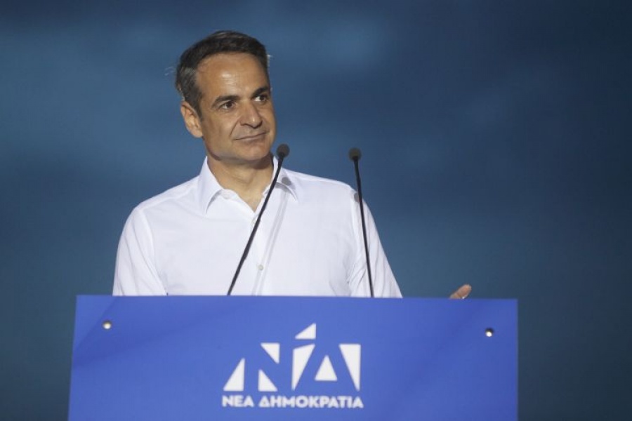 Μητσοτάκης: Το διακύβευμα των εκλογών 7/7 είναι αυτοδύναμη Ελλάδα ή νέες περιπέτειες - Πέντε άξονες για προσέλκυση επενδυτών