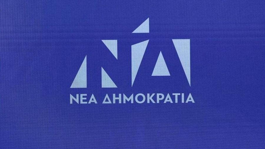 ΝΔ: Φαίνεται ότι το ύφος και η λογική του κ. Πολάκη κυριαρχούν πλέον στον ΣΥΡΙΖΑ