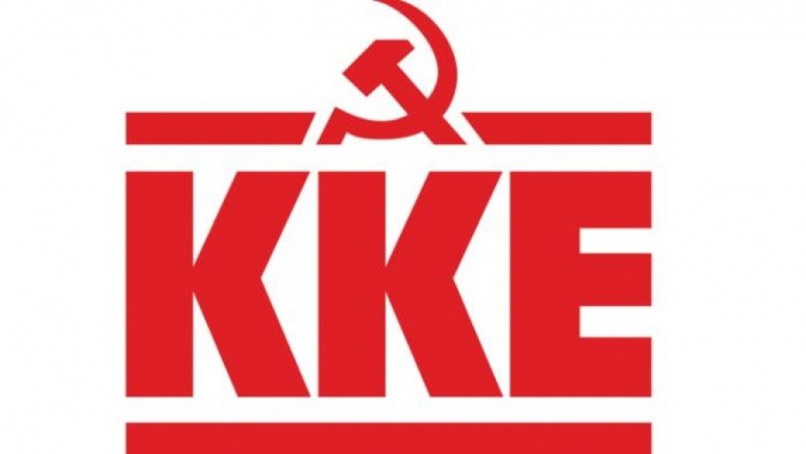 ΚΚΕ: Στην εποχή της τεχνητής νοημοσύνης η κυβέρνηση θεσπίζει 13 ώρες δουλειάς την ημέρα