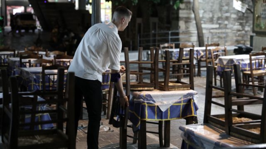 Νέα κλαδική συλλογική σύμβαση εργασίας στην εστίαση