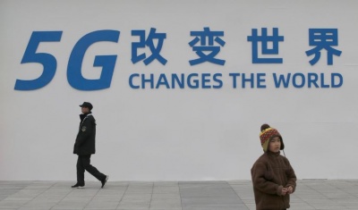 CDU: Οι προμηθευτές 5G στη Γερμανία θα πρέπει να εγγυηθούν τη μη ανάμειξη ξένου κράτους