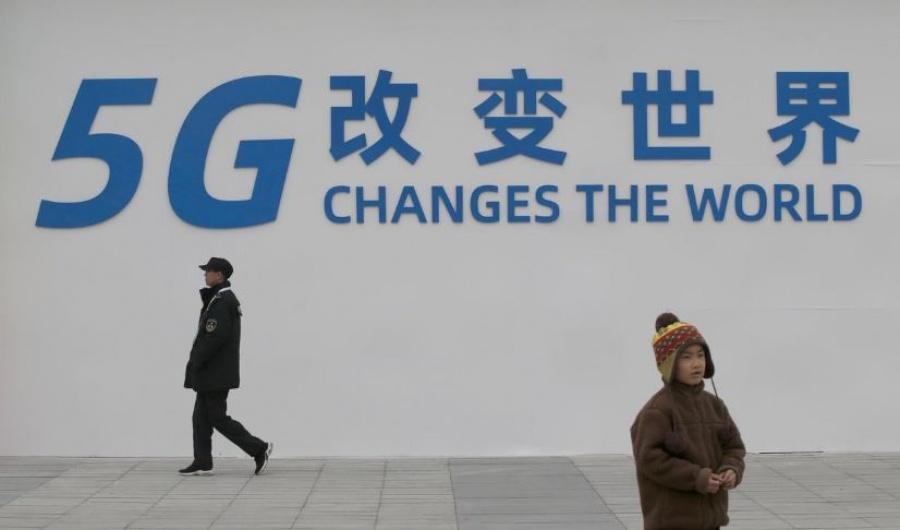 CDU: Οι προμηθευτές 5G στη Γερμανία θα πρέπει να εγγυηθούν τη μη ανάμειξη ξένου κράτους