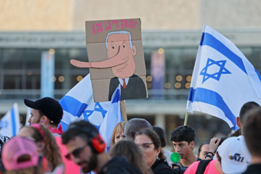 Ισραήλ: Επεισόδια μεταξύ διαδηλωτών και αστυνομίας στο αεροδρόμιο του Τελ Αβίβ