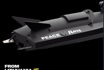 Η Λιθουανία μάζεψε 250.000 δολάρια και αγόρασε ένα ναυτικό drone για την Ουκρανία και το ονόμασε... Peace
