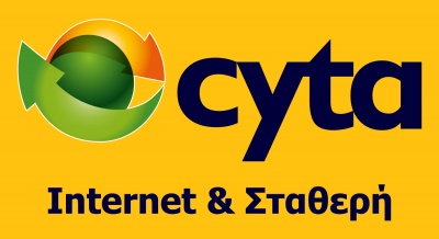 Στα 118 εκατ. η συμφωνία της Αρχής Τηλεπικοινωνιών Κύπρου με την Vodafone για τη Cyta Hellas