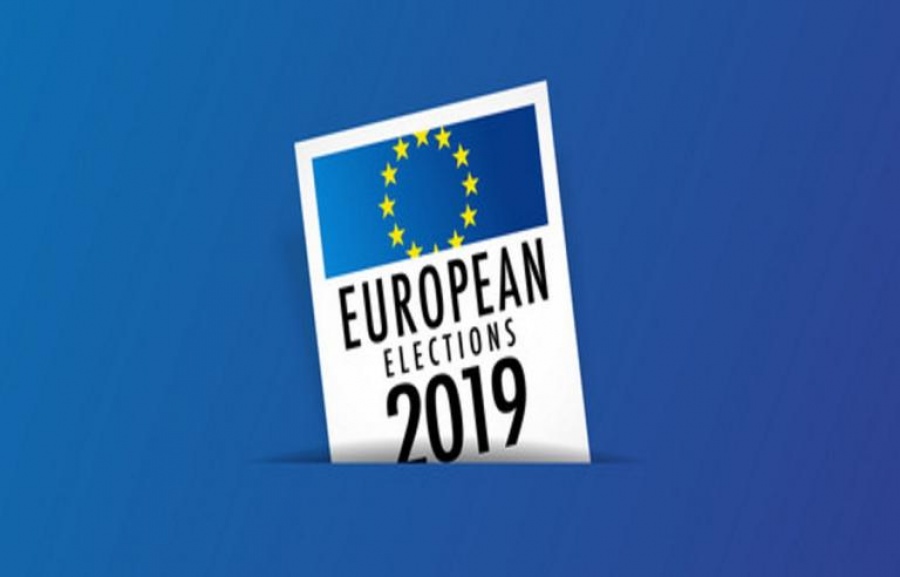 Δημοσκόπηση: Το 60% των Ευρωπαίων δεν ξέρουν ότι οι ευρωεκλογές θα γίνουν τον Μάιο 2019!