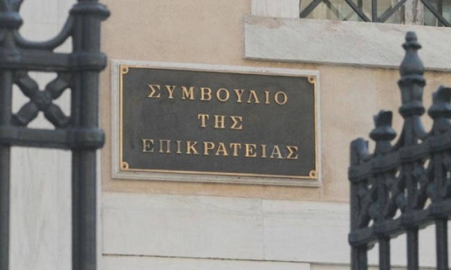 Το ΣτΕ παγώνει τον διαγωνισμό για την κατασκευή του ΚΤΕΛ Αχαΐας