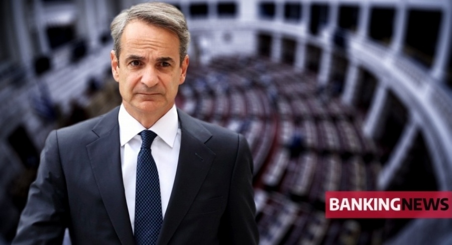 Ανασχηματισμός ή κατάρρευση: Το τελευταίο χαρτί του Μαξίμου – Γεραπετρίτης, Λιβάνιος θα ενταχθούν στο επιτελείο Μητσοτάκη