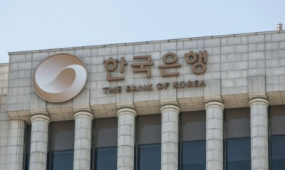 Ν. Κορέα: Νέα μείωση επιτοκίων από την Κεντρική Τράπεζα, στο 1,25% από 1,5% - Επιβεβαιώθηκαν οι εκτιμήσεις