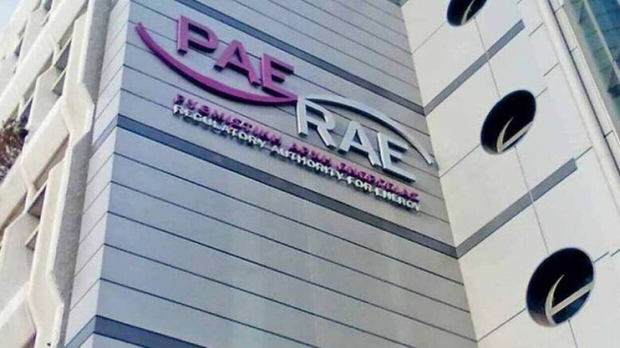 ΡΑΕ: Οριστικοποιεί τα Συμβόλαια επί Διαφοράς - Στα 500 εκατ ευρώ εκτιμάται το επιπλέον κόστος