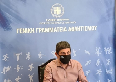 Η διαδικτυακή συνάντηση Αυγενάκη με τον πρύτανη του Πανεπιστημίου Πελοποννήσου - Τι συζητήθηκε