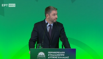 Νίκος Ανδρουλάκης από Πάτρα: Η ΝΔ είναι ταυτισμένη με τη διαφθορά – Παρακράτος που πρέπει να ηττηθεί